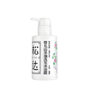 限用户：松达 婴儿沐浴露洗发水二合一 300ml 19.9元包邮