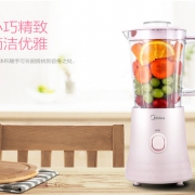 美的 全自动 多功能 料理机 89元包邮