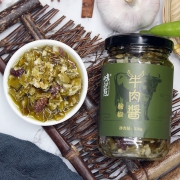 味知点 酸辣椒大块牛肉酱 210g*2罐 9.8元包邮（需用券）