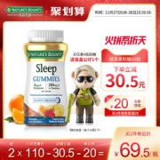 美国进口 自然之宝 褪黑素软糖 60粒 提高睡眠质量