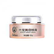 Dabao 大宝 美容晚霜 50g *3件