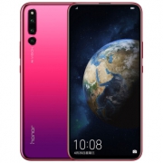 Honor 荣耀 Magic 2 智能手机 渐变红 6GB 128GB 1789元包邮