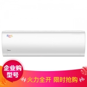 双12预告： Midea 美的 KFR-23GW/DY-DA400(D3) 小1匹 空调挂机 省电星