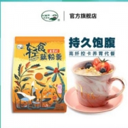 三家村 即食燕麦椰子藕粉600g