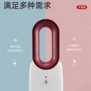 日本 花趣 速热无叶电暖风机 无感柔风 冷暖两用