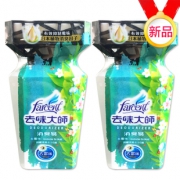 2瓶装花仙子 液体室内空气清新 券后￥26.9