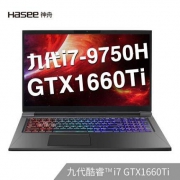 HASEE 神舟 战神 G7-CT7VK 17.3英寸游戏笔记本（i7-9750H、16GB、256GB+1TB、GTX1660Ti）
