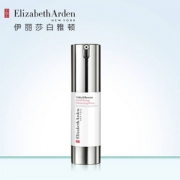 Elizabeth Arden 伊丽莎白·雅顿 水颜美妆精华液15ml
