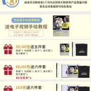 MINGYUN 名韵 双头马克笔 30色 送勾线笔 高光笔 笔袋  券后18.8元