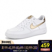 黑色星期五：Nike Air Force 1 白色金标款