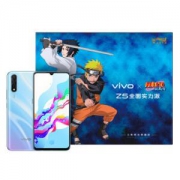 vivoZ5智能手机火影联名礼盒6GB+256GB