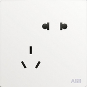 ABB 轩致系列 AF205 五孔插座 *10件