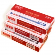 听雨轩 G828 大容量中性笔 24支  券后9.9元