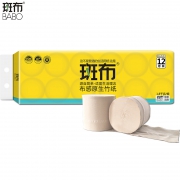 斑布 无芯卷纸 150gx12卷  券后27.9元包邮