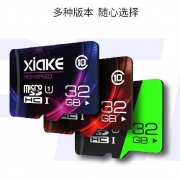 XIAKE 夏科 TF/microSD内存卡 标准版32GB