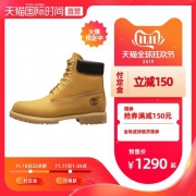 双11预售 : Timberland 添柏岚 10061 男士工装靴