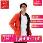 地球科学家 Polartec 200 男女双面抓绒卫衣 内衬超柔长毛绒