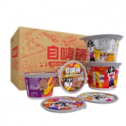 双11预告：自嗨锅 麻辣牛肉+微麻辣肥牛+咖喱牛肉+广式香肠 4桶装 831g 69.8元包邮（需用券）