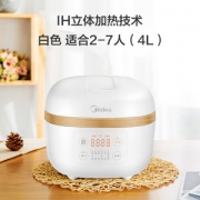 美的 MB-FB40P507 IH微压智能电饭煲 4L