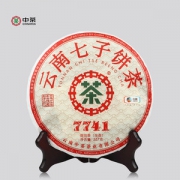 中粮中茶  古树普洱茶生茶饼 357g