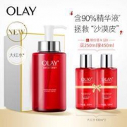 OLAY 玉兰油 新生塑颜金纯活能水（250ml+100ml*2） *4件