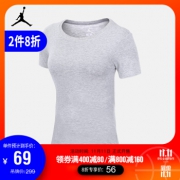 历史低价： AIR JORDAN 743042 女子T恤  *3件 低至38.53元