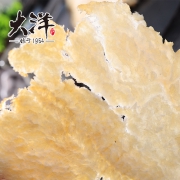 大洋船长 烤鱼片 80g*3包 *3件 59.7元包邮（需用券）