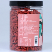 特级大小！大蘑王 宁夏特级枸杞 250g