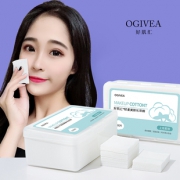 【好肌汇】化妆棉1100片大盒装