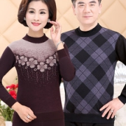 南极人 中老年男女加绒加厚保暖内衣套装