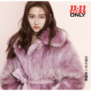 天猫Only官方旗舰店 实付1000元送1000元无门槛券