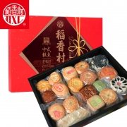 含18种口味、整整4斤重：稻香村 传统小吃 糕点礼盒 2000g