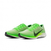 NIKE 耐克 ZOOM PEGASUS TURBO 2 AT2863 男子跑步鞋