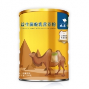 北草堂 新疆伊犁益生菌骆驼奶粉300g 券后￥58
