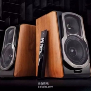 价同双十一，EDIFIER 漫步者 S2000V2 HIFI有源2.0蓝牙音箱