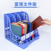 加厚文件架收纳盒多层四栏框