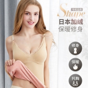 怀梦时光 557 女士加绒保暖背心 19.9元包邮（需用券）