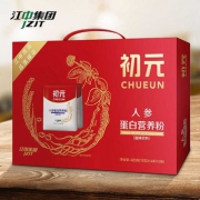 58元包邮！江中 初元人参蛋白营养粉礼盒装420g 领50元优惠券，还有2件8折