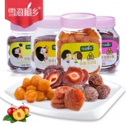 雪海梅乡 话梅蜜饯果脯组合 575g/4罐  券后22.9元包邮