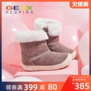 神价 意大利 健乐士Geox 19新款 牛皮鞋面+羊毛衬里 儿童雪地靴 鞋底开孔透气