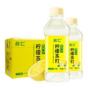 名仁 柠檬苏打水饮料 375ml*24瓶 整箱装 果味补充维生素c *2件