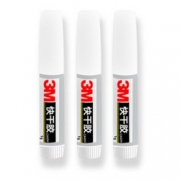 3M CA40H 强力快干胶 1g*3支 3.8元包邮（需用券）
