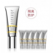 Elizabeth Arden 伊丽莎白·雅顿 逆时橘灿防晒霜 SPF50 40ml+5ml*5