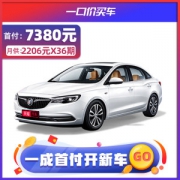 别克 2019款英朗 15T双离合进取型 六档双离合 胎压显示