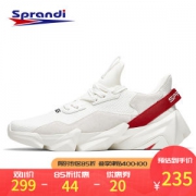 小神价 英国 斯潘迪 2019秋冬新品 皮革拼接鞋面 男时尚休闲运动鞋