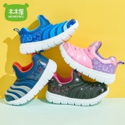 木木屋旗舰店 儿童毛毛虫鞋男女童 券后￥39.99