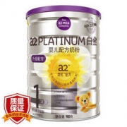 a2至初1段 婴儿配方奶粉 0-6月龄适用 900g