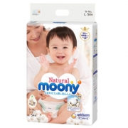 11日0点、88VIP、双11预告：Natural Moony  皇家系列 婴儿纸尿裤 L54 *5件 422.75元包邮（前15分钟，合84.55元/件）
