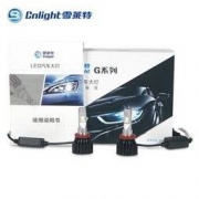 Cnlight 雪莱特 G系列豪华款 LED车灯 H7型号 5000K