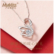 MyMiss 非常爱礼 925银镀铂金吊坠 锁骨链